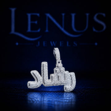 Arabic Calligraphy Iced Out Moissanite Pendant – 925 Sterling Silver VVS Custom Hip Hop Jewelry