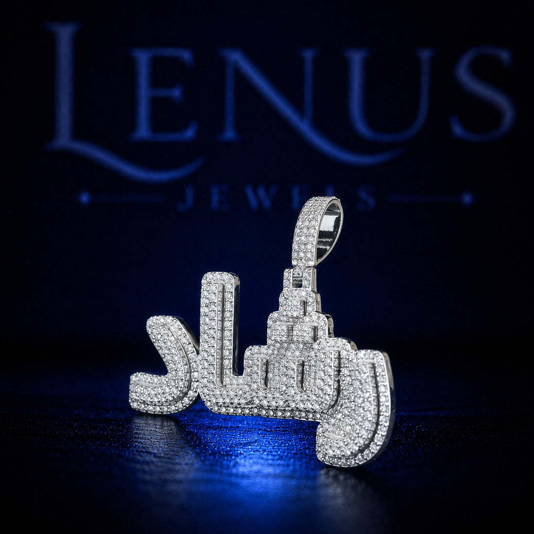 Arabic Calligraphy Iced Out Moissanite Pendant – 925 Sterling Silver VVS Custom Hip Hop Jewelry